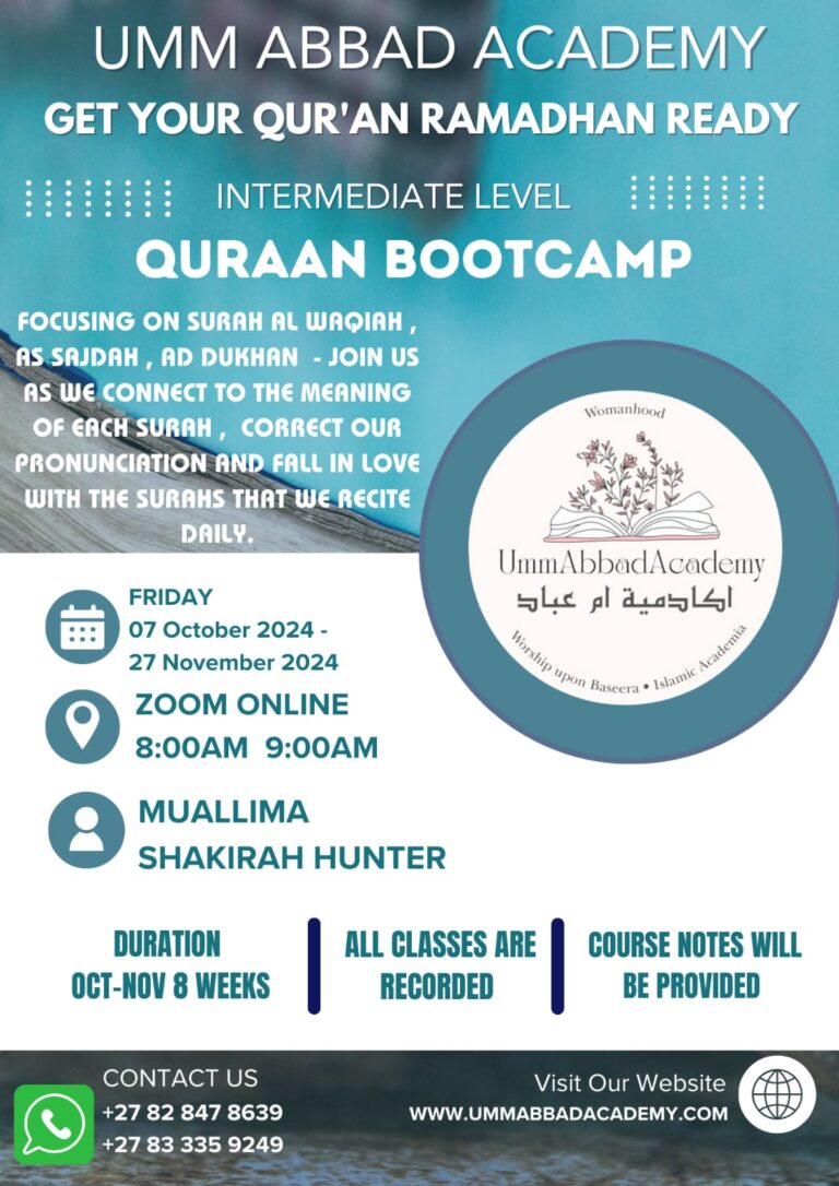 Intermediate Level Quran Bootcamp