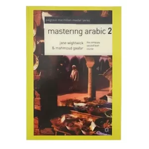 Mastering Arabic 2