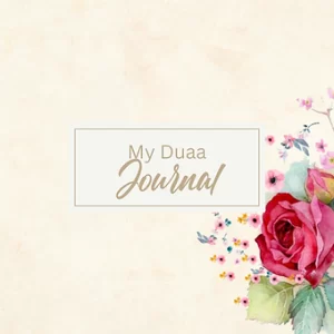 My Duaa Journal