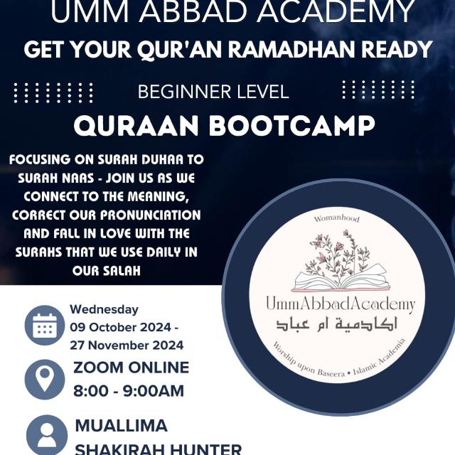 Quraan Bootcamp Level 1