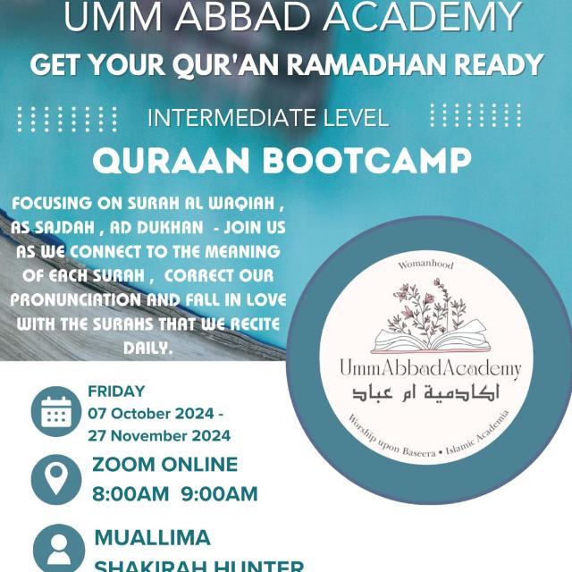 Quraan Bootcamp 2